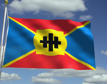 The flag of Unixploria